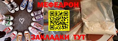 каннабис Анапа