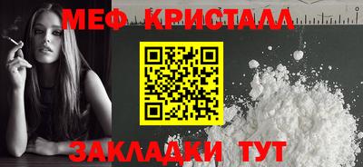 каннабис Анапа