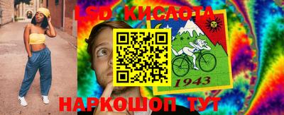 каннабис Анапа