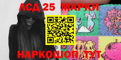 метадон Анжеро-Судженск