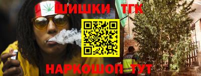метадон Анжеро-Судженск