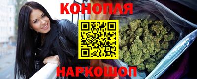 метадон Анжеро-Судженск