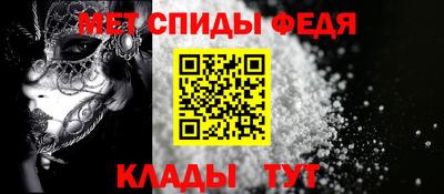 каннабис Анапа