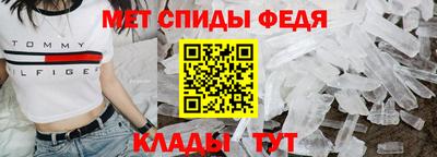 каннабис Анапа