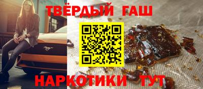 метадон Анжеро-Судженск