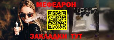каннабис Анапа
