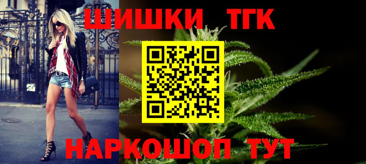 Экстази Богородск